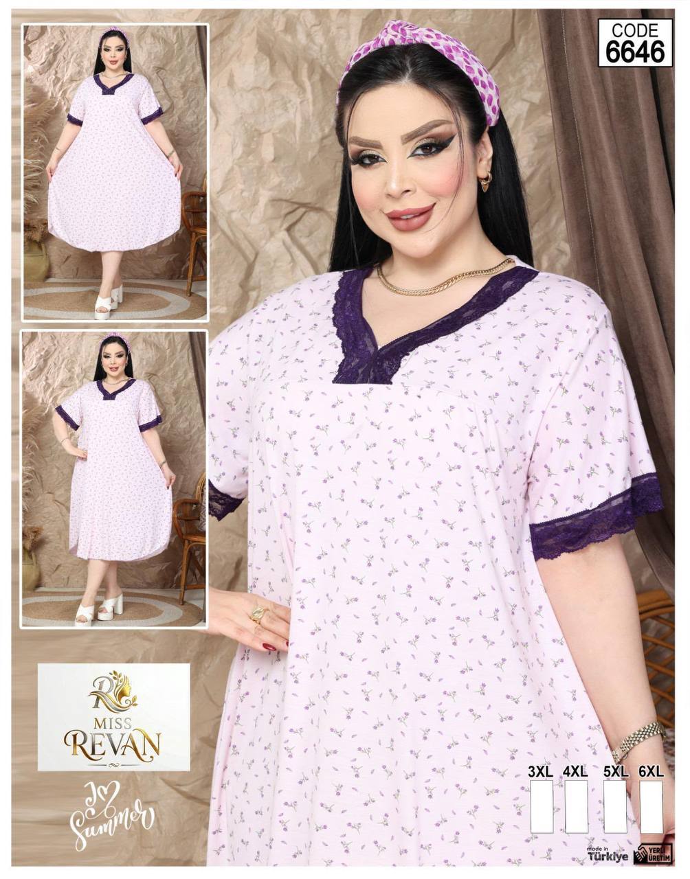 كلوش زبده